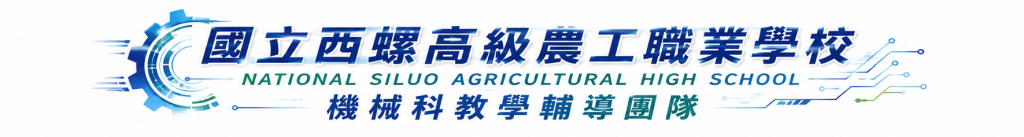 標題